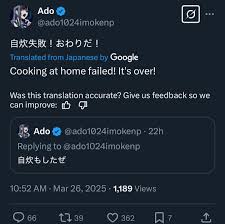Ado twitter update on home cooking : rADO