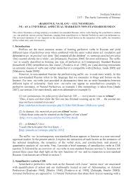 Nu vot ischezla drozh v rukah. Pdf Rabotnul Na Slavu Gul Ni Smelo Nu As A Universal Aspectual Marker In Non Standard Russian