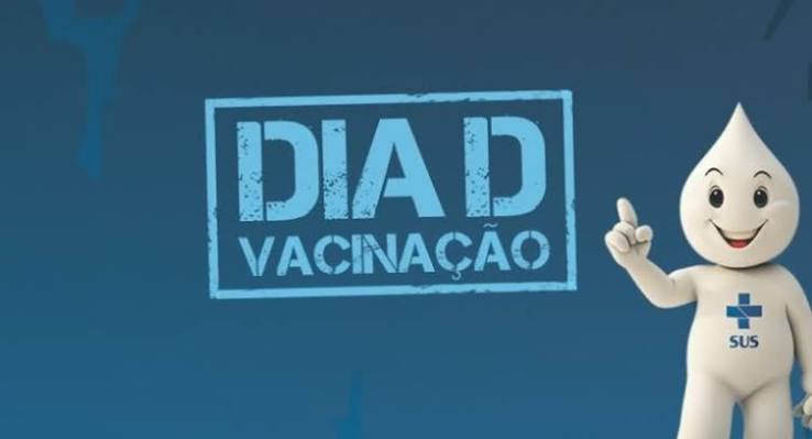 S&aacute;bado tem &ldquo;Dia D&rdquo; da Campanha de Multivacina&ccedil;&atilde;o &ndash; Prefeitura Municipal de Ubatuba