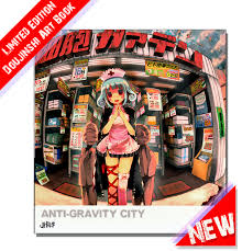 John Hathway Doujinshi