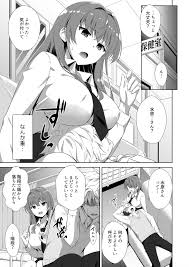 Read [Sigma Rio] Jinsei Gyakuten SEX!? Mezametara Ikemen ni Natte Shojo Gal  o Mesu Kanojo ni Choukyou Shiteta Ch. 1-2 | nHentai : Free Hentai Manga,  Doujinshi and Comics Online!