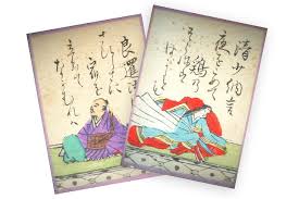 百人一首全首一覧と意味 解説 小倉百人一首人気和歌ランキングベスト20も