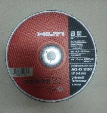 Image result for 5744141097 avtograd-d