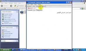 Explications sur l'origine, signification, exemples, traductions. Logiciel De Traduction Francais Arab Youtube