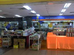 Pkns shah alam contact number, kompleks pkns shah alam, alamat pkns shah alam, bsn pkns shah alam, jabatan imigresen pkns shah alam, bank mu. Bank Simpanan Nasional Shah Alam Pkns Mudahnya I