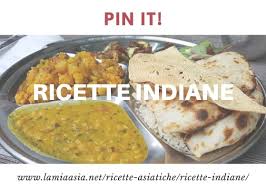 Ricette Indiane La Mia Asia
