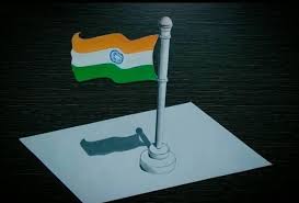 By drawing on the alpha channel you can create a flag of. How To Draw Indian Flag 3d Virendra Pal Drawing Facebook