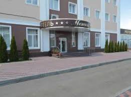 Stw frontdesk er et danskudviklet administrativ hotel booking system. Stavropol Shpakovskoye Havaalani Stw En Yakin 10 Otel Booking Com