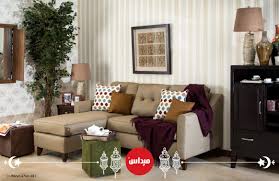 بعد تعب الطباخ و ترتيب سفرة الافطار تستحقين هذه الجلسة المريحة السعر 315 د ك 4635 ر س 4635 ر ق سفرة راحة جلسات ميداس furniture home home decor