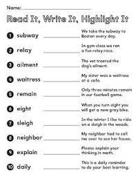 read it write it highlight it spelling phonic ai ay eigh vowel team 3rd vowel team third grade spelling phonics