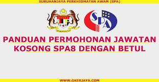 permohonan lengkap jawatan kosong kerajaan