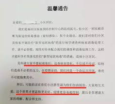 服务指南 疾控公益热线 疫苗接种 健康证查询 食品碘营养计算器 msm艾滋病检测查询 入托入学查验接种证 深圳市各类预防接种门诊咨询电话. æ˜¯æ—¶å€™ç»™æ·±åœ³äººè¡¥ä¸ªçƒ­æœäº† æ·±åœ³æ–°é—»ç½'