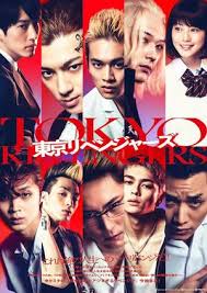 Bookmark us if you don't want to miss another episodes of anime tokyo revengers. Tokyo Revengers 2021 Trakt Tv