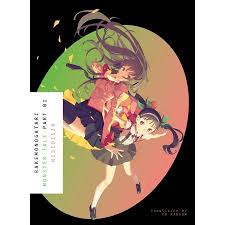 Bakemonogatari Part 1 Monster Tale Walmart Com Anime Light Novel Novels