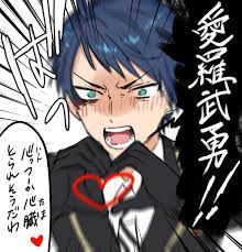 あばたも on twitter エースくんが立ち絵で 作ってるの可愛いからハーツラビュルのみんなに 作ってもらった ツイステファンアート デュース ディズニーファンアート 立ち絵