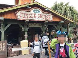 ジャングルクルーズは小さい子供でも乗れる 泣かない 家族実体験レポ ジャングル クルーズ 子供