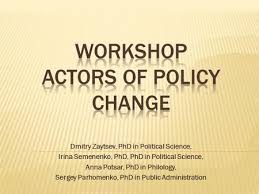 PROF. N.BELYAEVA CHAIR , HSE PUBLIC POLICY DEPARTMENT