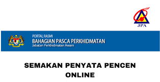 Check on voter status in english : Semakan Penyata Pencen Online Pesara Kerajaan Malaysia