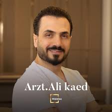 Ali Kaed's Instagram, Twitter & Facebook