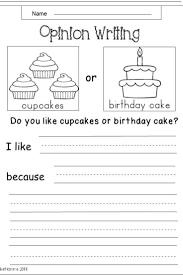 Free Kindergarten Writing Worksheets Kindermomma Com Writing Lessons Writing Worksheets Kindergarten Kindergarten Writing