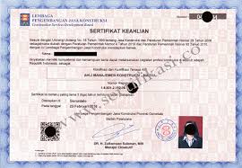 Biro Jasa Pengurusan Sertifikat Keahlian Jakarta Pusat Siap Membantu Anda Yang Ingin Memiliki Sertifikat Keahlian Anda Bisa Menggunakan Jasa Ska Pelayan Tahu