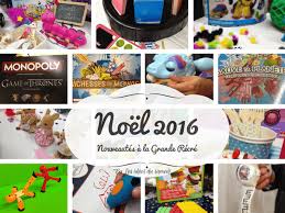 Apache parcourt le monde pour dénicher les meilleurs produits pour vos enfants de 0 à 12 ans, des produits à la fois. Tendances De Noel Dans Les Magasins La Grande Recre