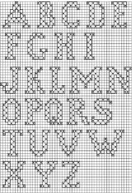 On Pinterest Alphabet Cross Stitch Alphabet And English