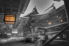 the kimono gallery meiji shrine japan temple shrine