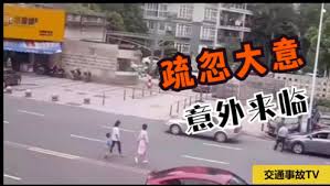 当前位置:百鸣 > 国外网站 > 国外搜索引擎. äº¤é€šæ„å¤–åˆé›† è…¾è®¯è§†é¢'