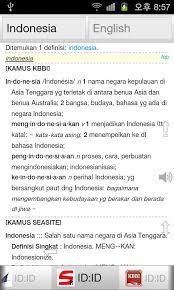 Salah satu kursi boleh diluluskan. Indonesian English Dictionary For Android Apk Download