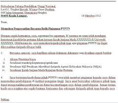 Bila call careline, line selalu sibuk. Permohonan Pertukaran Pinjaman Ptptn Kepada Biasiswa Rahsia Belajar Di Universiti