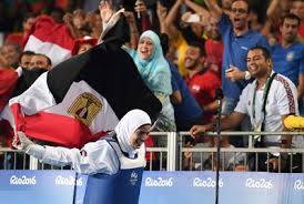 وحققت البعثة فى اليوم الأول ذهبيتين و4 برونزيات، عن طريق كل من عبد الرحمن وائل فى وزن تحت 68 وسيف عيسى فى وزن تحت 80، بينما حققت هداية ملاك فى وزن تحت 67 كجم ونور حسين فى وزن تحت 49 كجم وأشرقت نبيل فى وزن تحت 57 كجم وتقى شعبان. Ù…Ù„Ù Ù‡Ø¯Ø§ÙŠØ© Ù…Ù„Ø§Ùƒ Jpg ÙˆÙŠÙƒÙŠØ¨ÙŠØ¯ÙŠØ§
