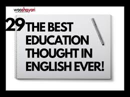 Motivational whatsapp about me kya likhe english me. 29 Best Education Thought English For Students And Teachers
