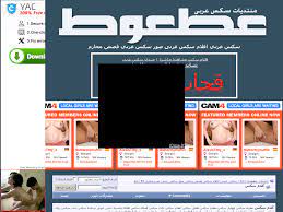 كلام سكس - منتديات عطعوط: xnxx سكس عربى افلام سكس قصص سكس صور سكس جنس عرب  محارم 89 sex