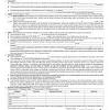 Form rpd (coronavirus rent payment delay and repayment) is an addendum to a residential lease or rental agreement that, when. 3