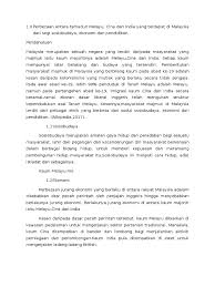 Mengapa muslim perlu dobi hanya untuk orang muslim. Perbezaan Antara Tamadun Melayu Cina Dan India