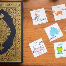 This is either due to disabled javascript, or browser incompatibility. 21 Animals In The Quran Arabic Activity For Kids Free Printable