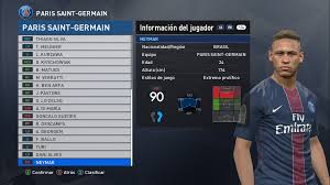 This video just for entertainment. Neymar Jr New Hair Pes2017 Released 21 08 2017 Pesfree