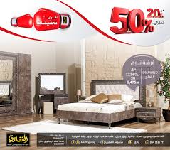 تشوه الى الوراء تعانق غرف نوم مخفضة Costaricarealestateproperty Com