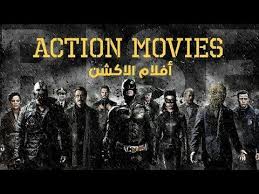 Kong 2021 مترجم فشار كامل اون لاين بجودة عالية فيلم غودزيلا ضد كونغ فيلم الاكشن والخيال العلمي علي سيرفرات متعددة مجانا علي موقع fushaar. Ù…ÙˆÙ†ÙŠÙ‡ Ø³ÙˆØ¡ Ø§Ù„Ù…Ù…Ø§Ø±Ø³Ø© Ø§Ù„Ø·Ø¨ÙŠØ© Ø¨Ø±ÙƒØ§Ù† Ø§Ù„Ø­Ù„ Ù„Ù„Ø§ÙÙ„Ø§Ù… Ø§Ù„Ø§ÙƒØ´Ù† Porkafellas Com