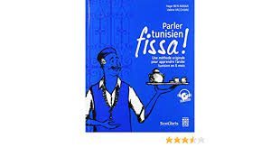 In such page, we additionally have number of images out there. Parler Tunisien Fissa Hager Ben Ammar Valerie Vacchiani Mohamed Hachani Amazon De Bucher