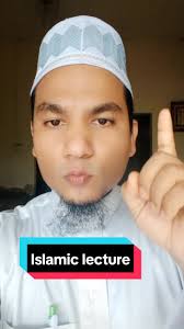 ترجمة سورة الإخلاص وفضلها في اللغة الروهنجية للاخ يونس جعفر #foryou #f...