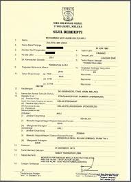 So please help us by uploading 1 new document or like us to download Sijil Tamat Sekolah Menengah 2012 Cv Muhammad Nur Hakim Bin Zulkifli