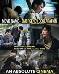 🎬 - #EmergencyDeclaration Genre - DISASTER THRILLER Streaming on @primevideoin Synopsis - While investigating a terrorist threat that goes online, Korean authorities discover that a suspect has recently boarded a flight bound