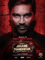 Starring dhanush, aishwarya lekshmi and james cosmo. Dhanush S Jagame Thanthiram Movie First Single From July 28 Social News Xyz