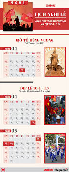 Lễ giỗ tổ hùng vương và dâng hoa tại bức phù điêu bác hồ nói chuyện với cán bộ, chiến sỹ đại đoàn quân tiên phong từ 7 giờ ngày 21/4, tức ngày 10/3. 4fekfkf7 Cr50m