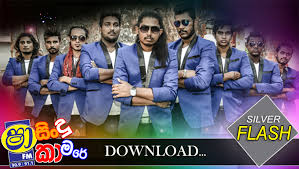 Sha fm sindu kabre nonstop mp3 & mp4. Shaa Fm Sindu Kamare