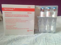 Cele mai noi știri despre soda caustica. Efectul Heptral Asupra Organismului Cand Trebuie SÄ Fii Atent ContraindicaÈii SÄ PrimeascÄ
