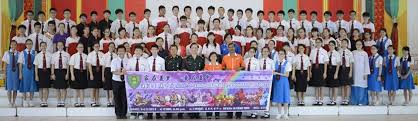 This page enable teachers to make booking on rooms. Smk Chung Hua Miri Home Facebook
