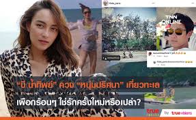ข่าว ดูดวง เพลง joox หวย ผลบอล ดูทีวีออนไลน์ เกม. Ezl K0k5j Xa1m